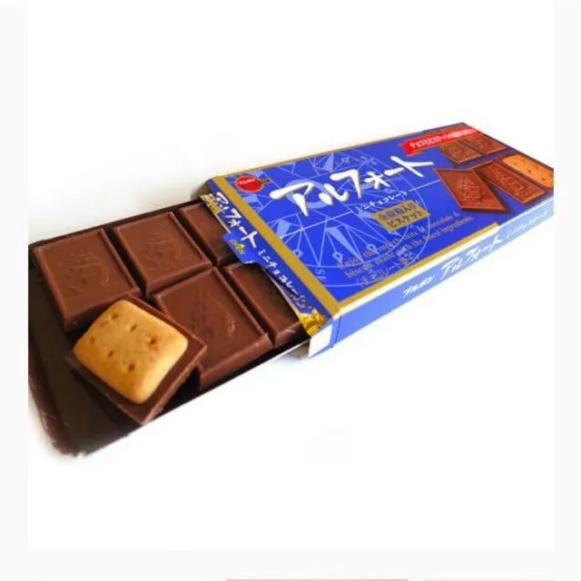 Bourbon Alfort Mini Chocolate Whole Grain Biscuits 12 Pieces