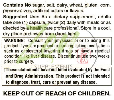 Red Yeast Rice 600mg - 120 Vegcaps